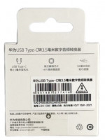 Переходник Huawei CM50 Type-C на AUX3.5 белый