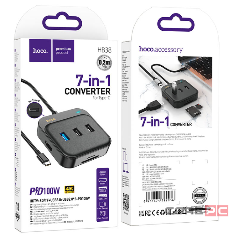 Кабель-переходник Hoco HB38 Type-C на HDMI/USB3.0/USB2.0/SD/Micro SD/USB-C 0.2м черный