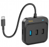 Кабель-переходник Hoco HB38 Type-C на HDMI/USB3.0/USB2.0/SD/Micro SD/USB-C 0.2м черный
