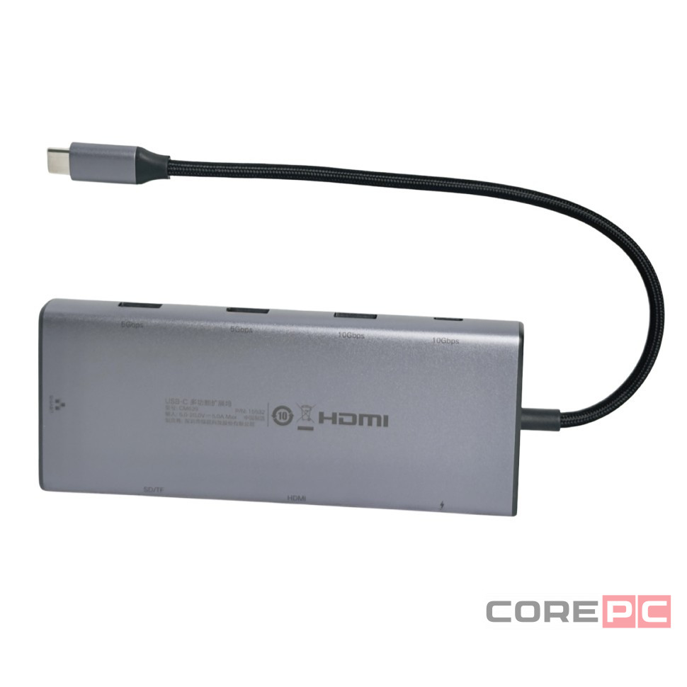 USB-хаб Ugreen Type-C 9в1 3USB/HDMI/RJ45/2Type-C//MicroSD/SD серый