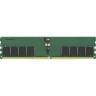 Оперативная память 64 Gb 6400 MHz Kingston (KVR64A52BD8-64)