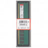 Оперативная память 64 Gb 6400 MHz Kingston (KVR64A52BD8-64)