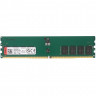 Оперативная память 64 Gb 6400 MHz Kingston (KVR64A52BD8-64)