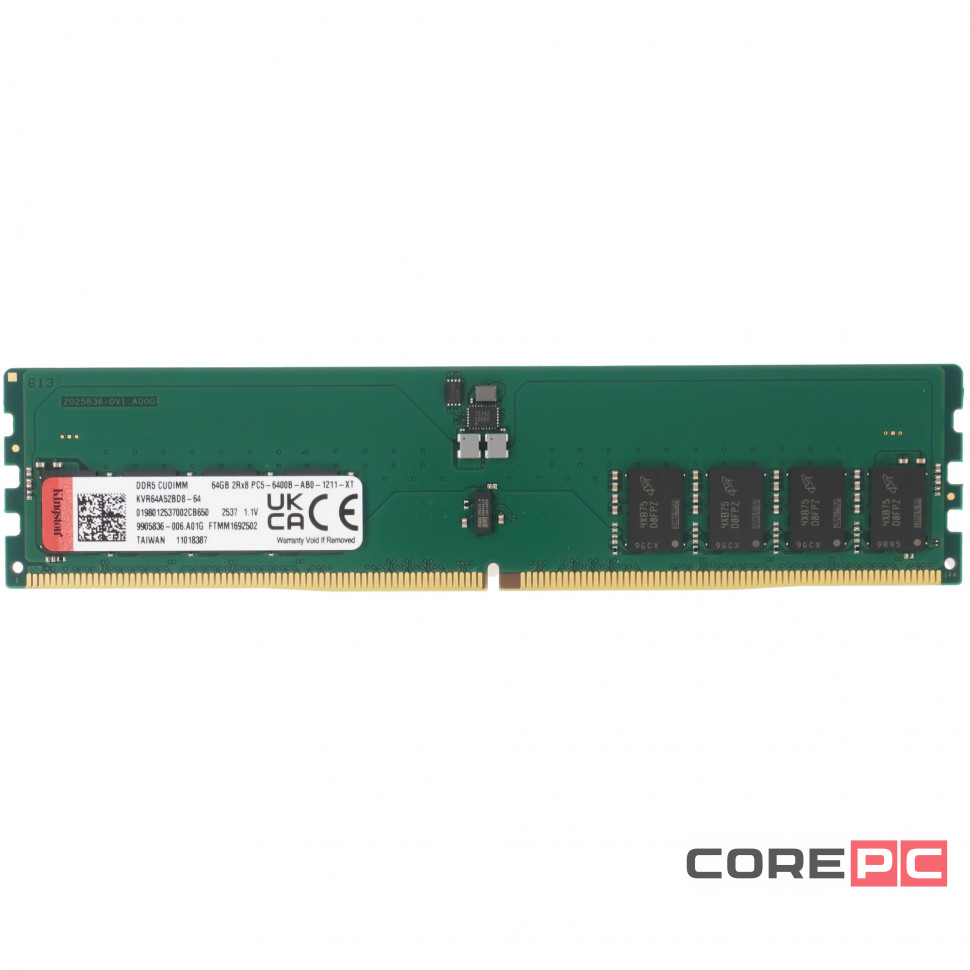 Оперативная память 64 Gb 6400 MHz Kingston (KVR64A52BD8-64)