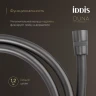 Смеситель для биде + гигиенический душ Iddis DUNGMV0i08, рычажное управление, цвет графит матовый