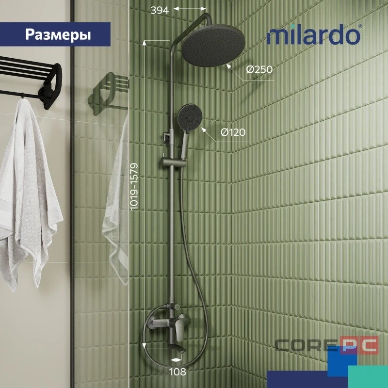 Душевая система Milardo 35к RORGM4FM06 Рора (Rora) лейка тропический душ, графит матовый