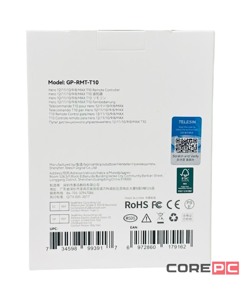 Bluetooth-пульт Telesin T10 GP-RMT-T10 для GoPro Hero 12/11/10/9/Max