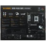 Материнская плата ASUS TUF GAMING X870-PLUS WIFI (90MB1IU0-M0EAY0)