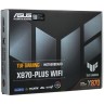 Материнская плата ASUS TUF GAMING X870-PLUS WIFI (90MB1IU0-M0EAY0)