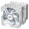 Кулер для процессора Deepcool NEPTWIN WHITE