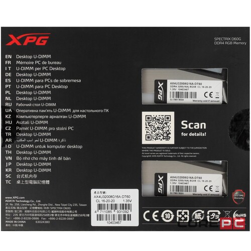 Оперативная память 16 Gb 3200 MHz ADATA XPG SPECTRIX D60G Grey RGB (AX4U32008G16A-DT60)