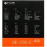 Кулер для процессора ID-COOLING SE-226-XT BLACK