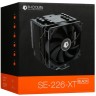 Кулер для процессора ID-COOLING SE-226-XT BLACK