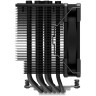 Кулер для процессора ID-COOLING SE-226-XT BLACK