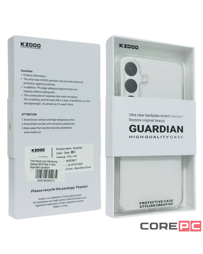 Накладка для Samsung Galaxy S24 Plus K-Doo Guardian силикон прозрачный
