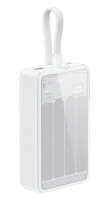 Powerbank Realme 20000mAh 1USB/2C 45W RMC2501 с дисплеем белый