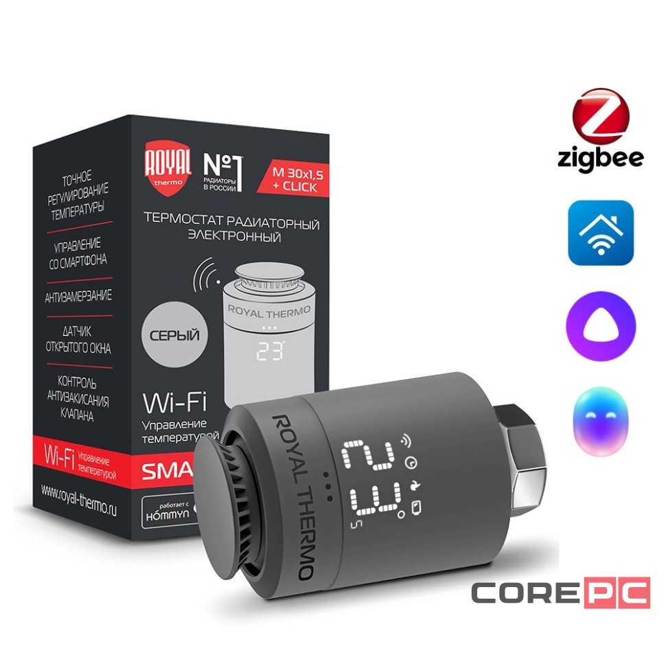 Термостат радиаторный электронный Royal Thermo Smart Heat, серебристый