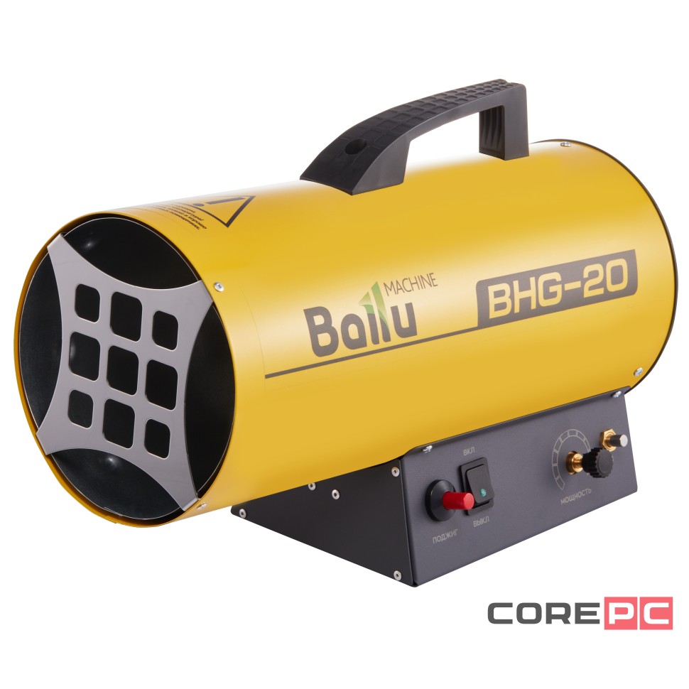 Тепловая пушка газовая Ballu BHG-20