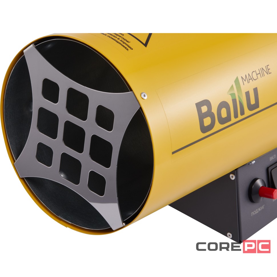 Тепловая пушка газовая Ballu BHG-20