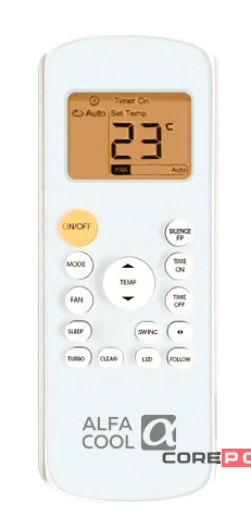 Инверторная сплит-система серии APUS Inverter APSI-07CH (комплект)