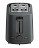 Тостер Xiaomi XMTSJ01FD черный