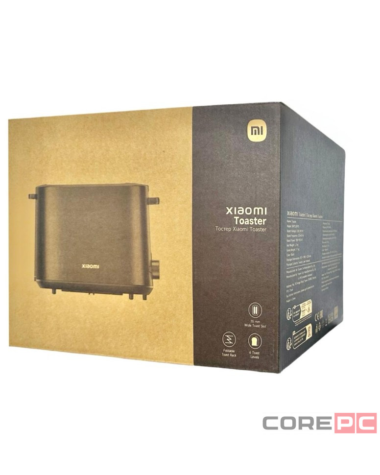 Тостер Xiaomi XMTSJ01FD черный