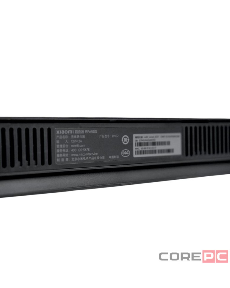 Wi-Fi роутер Xiaomi Router BE6500 (RN02) Wi-Fi7 черный