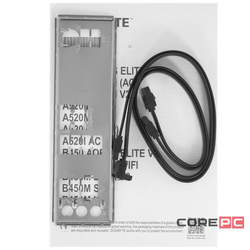 Материнская плата Gigabyte A520M DS3H V2