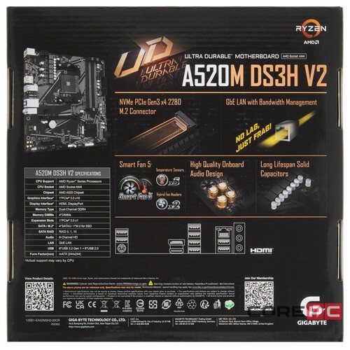 Материнская плата Gigabyte A520M DS3H V2