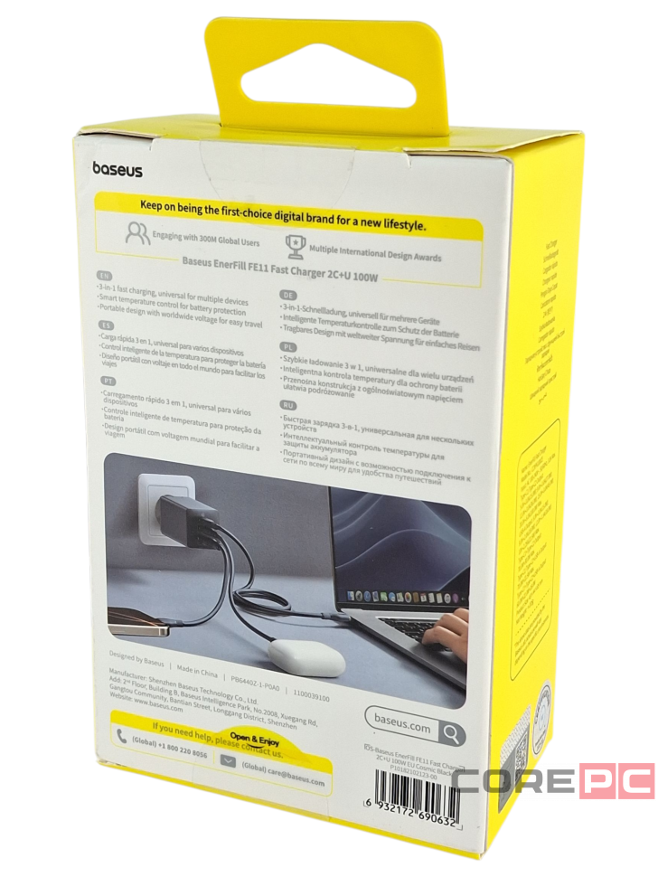 Сетевое зар. устр. Baseus EnerFill FE11 100W 1USB/2C P10182102123-00 черное