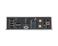 Материнская плата MSI MAG B560M MORTAR WIFI
