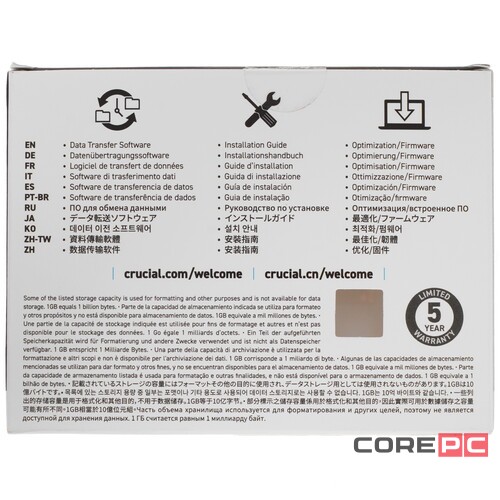 Твердотельный накопитель CRUCIAL 1000 Gb P3 Plus CT1000P3PSSD8