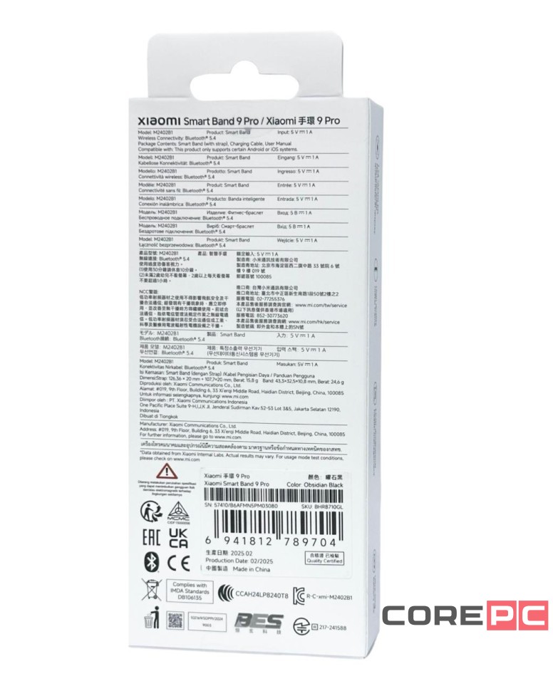 Фитнес-браслет Xiaomi Smart Band 9 Pro (EU) черный