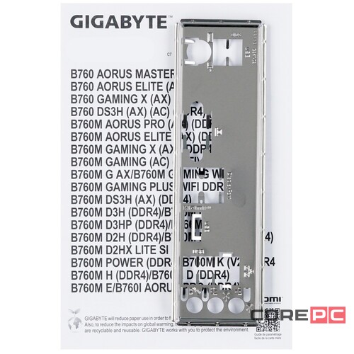 Материнская плата Gigabyte B760M D3HP