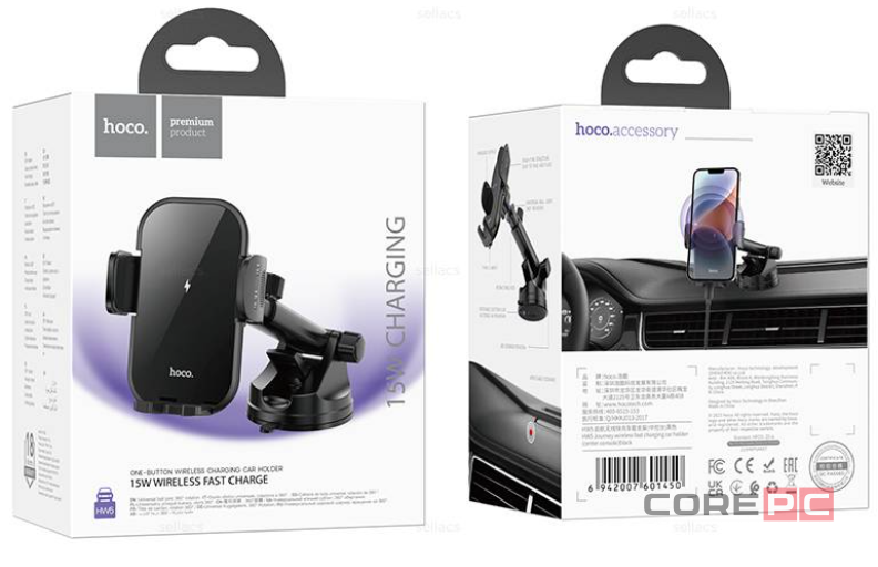 Держатель в автомобиль на торпеду c беспроводной зарядкой Hoco HW5 15W черный