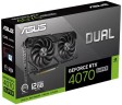 Видеокарта ASUS (DUAL-RTX4070S-12G) GeForce RTX 4070 SUPER 12GB DUAL