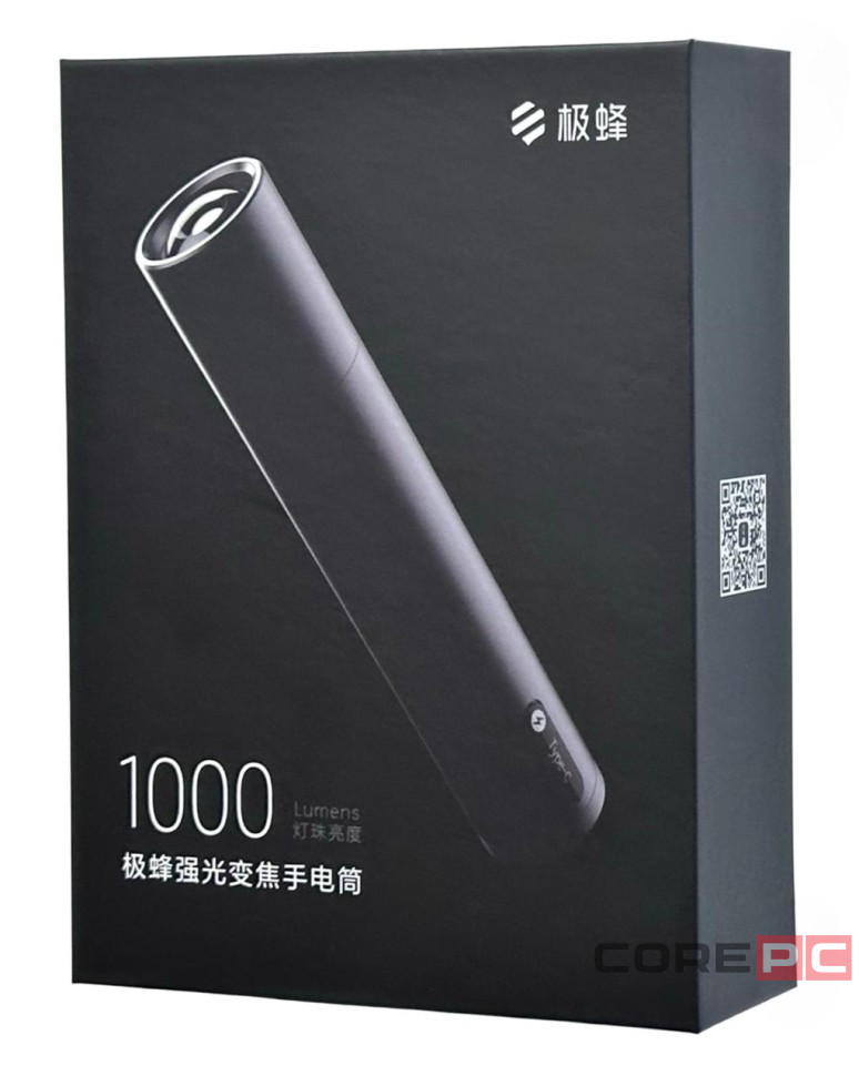 Фонарик ручной Xiaomi Beebest Zoom Flashlight FZ101 черный