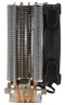 Кулер для процессора PCcooler GI-X4R V2