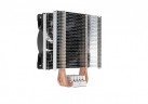 Кулер для процессора PCcooler GI-X4R V2