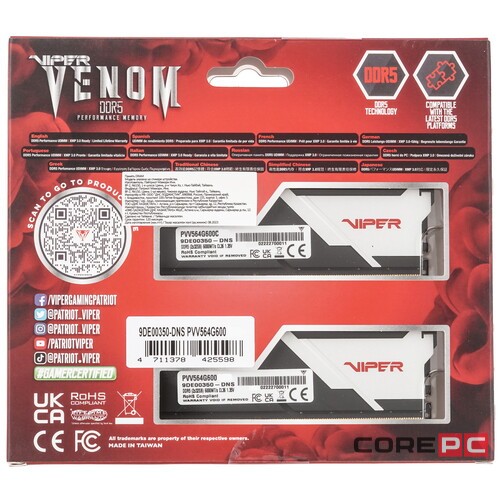 Оперативная память 64 Gb 6000 MHz PATRIOT VIPER VENOM (PVV564G600C36K)