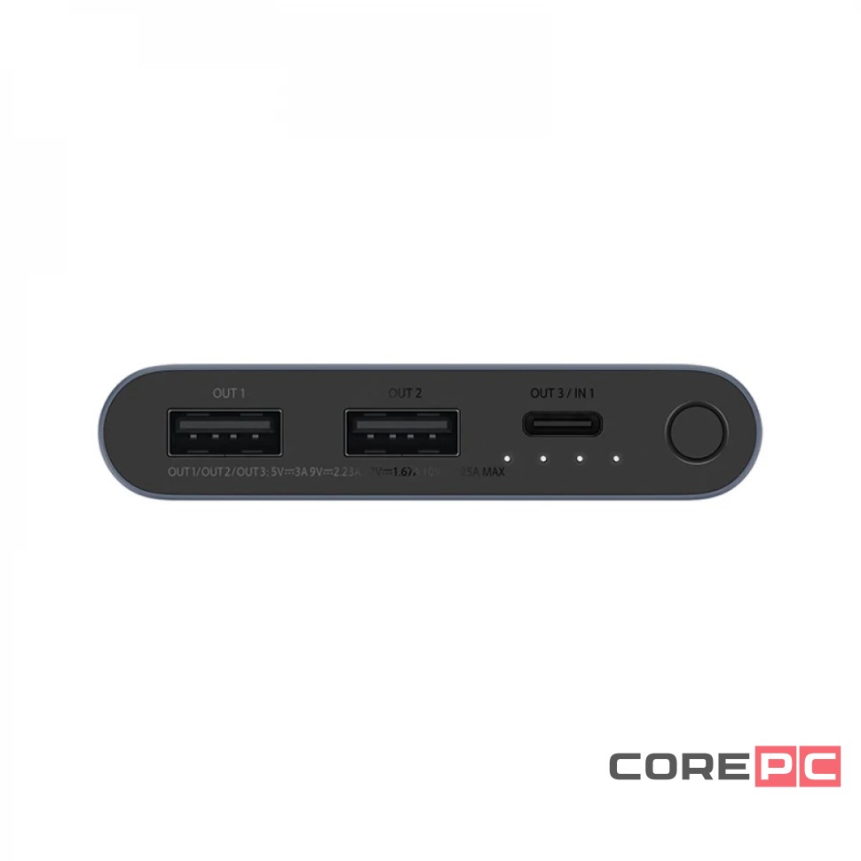 Powerbank Xiaomi 3 10000 мАч 2USB+Type-C 22,5W Fast Charge PB100DZM темно-синий