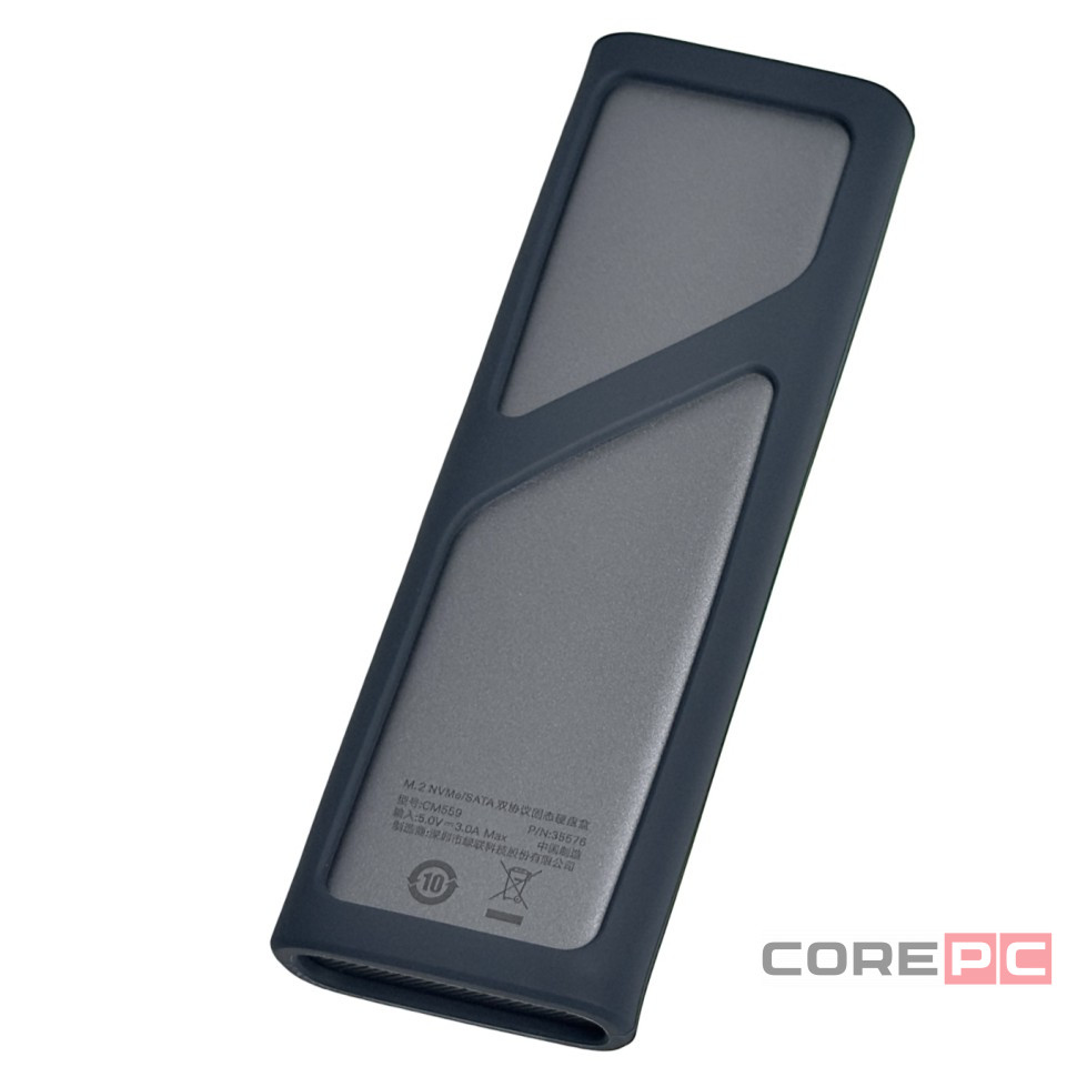 Корпус внешний для жесткого диска Ugreen CM559/M.2 NVMe/SATA 20Gbps