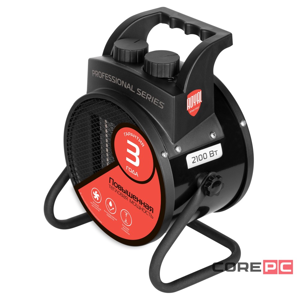 Пушка тепловая Royal Thermo RTK-2