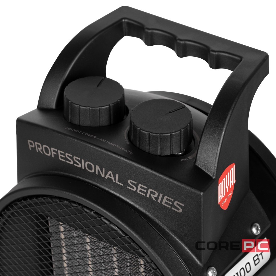 Пушка тепловая Royal Thermo RTK-2