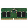 Оперативная память 8 Gb 6400 MHz Kingston (KVR64V52BS6-8)