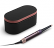 Фен-стайлер Dyson Airwrap i.d. HS08 (Jasper Plum) with Case (599027-01)