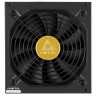 Блок питания Chieftec 850W SILICON SLC-850C
