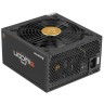 Блок питания Chieftec 850W SILICON SLC-850C