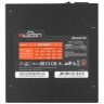 Блок питания Chieftec 850W SILICON SLC-850C