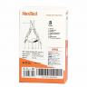 Мультитул NexTool Micro Sailor Scissors S0 (NE20417A) серебристый